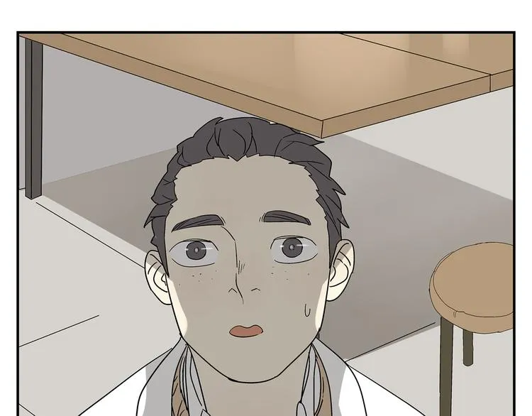 第4话 你迟钝的有点可爱 第10页