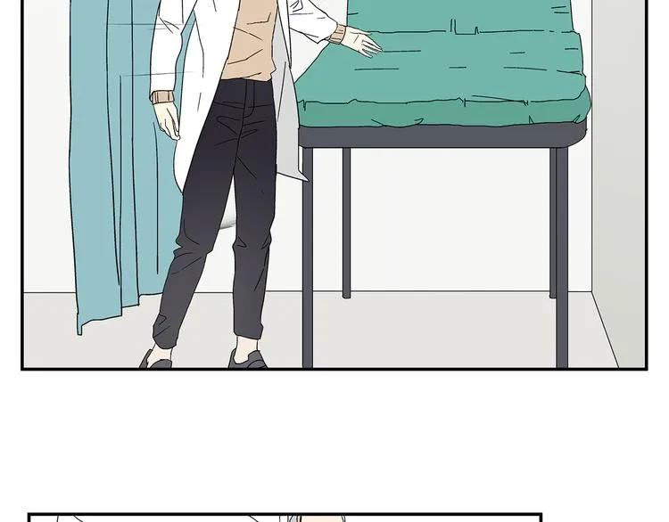 第4话 你迟钝的有点可爱 第15页