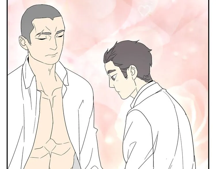 第4话 你迟钝的有点可爱 第23页