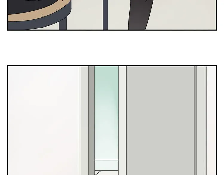 第4话 你迟钝的有点可爱 第32页
