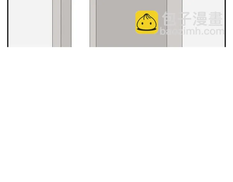 第4话 你迟钝的有点可爱 第53页