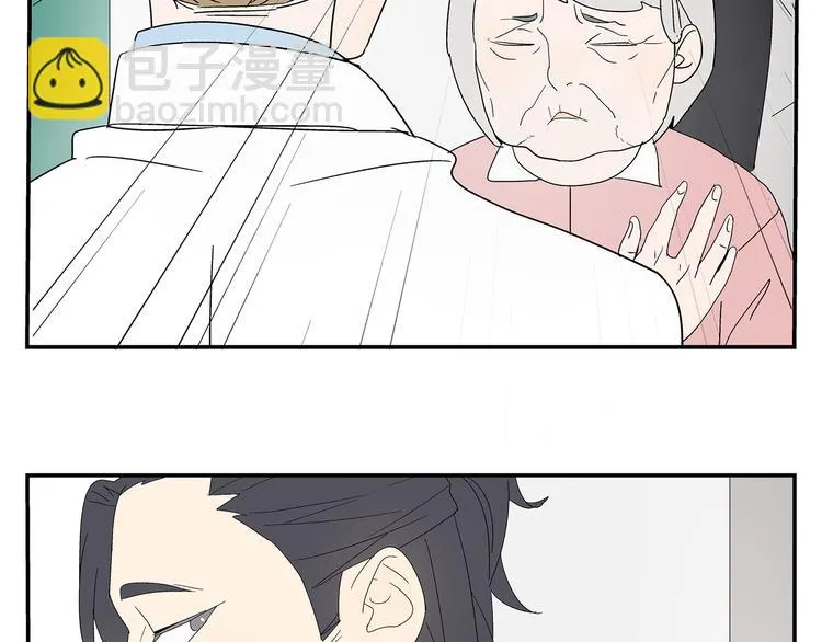 第4话 你迟钝的有点可爱 第58页