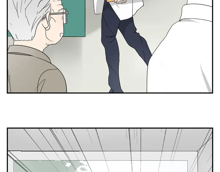 第3话 大叔你看什么热闹！ 第7页