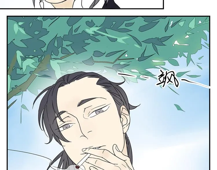 第3话 大叔你看什么热闹！ 第40页