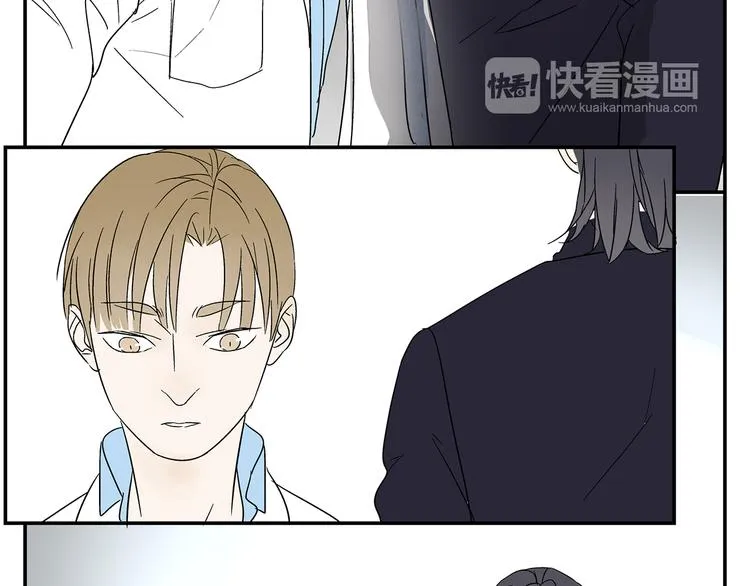 第3话 大叔你看什么热闹！ 第51页