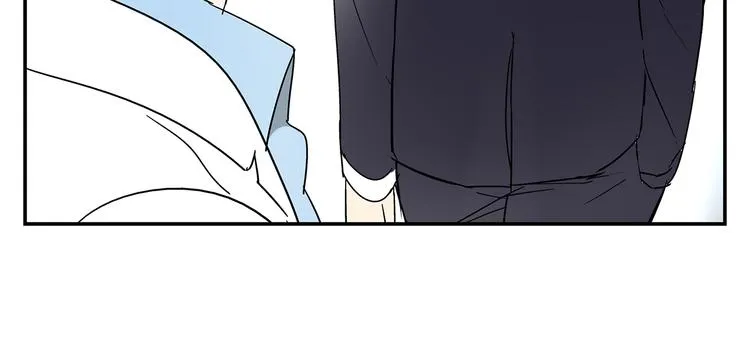 第3话 大叔你看什么热闹！ 第53页