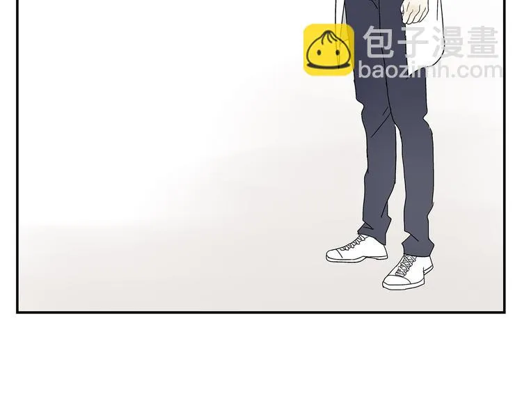 第3话 大叔你看什么热闹！ 第55页