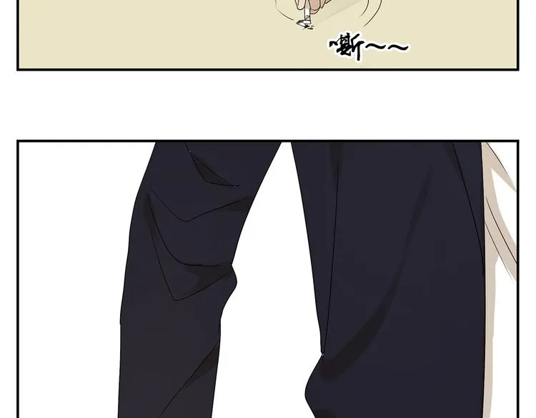 第1话 我爱了一个男人七年 第56页