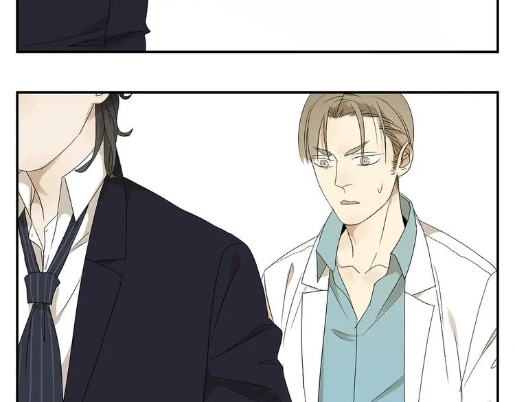 第1话 我爱了一个男人七年 第68页