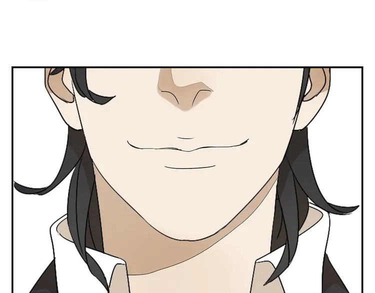 第1话 我爱了一个男人七年 第72页