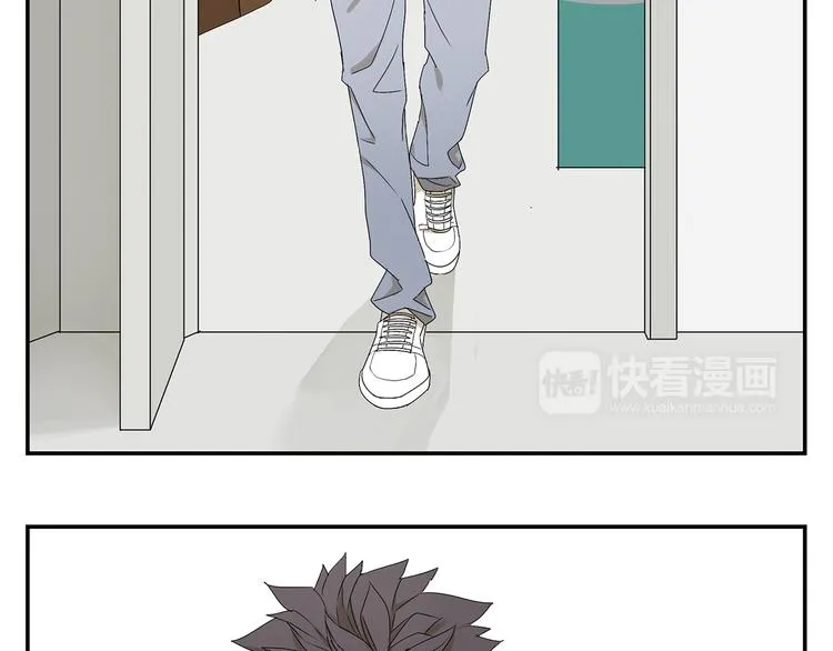 第1话 我爱了一个男人七年 第80页
