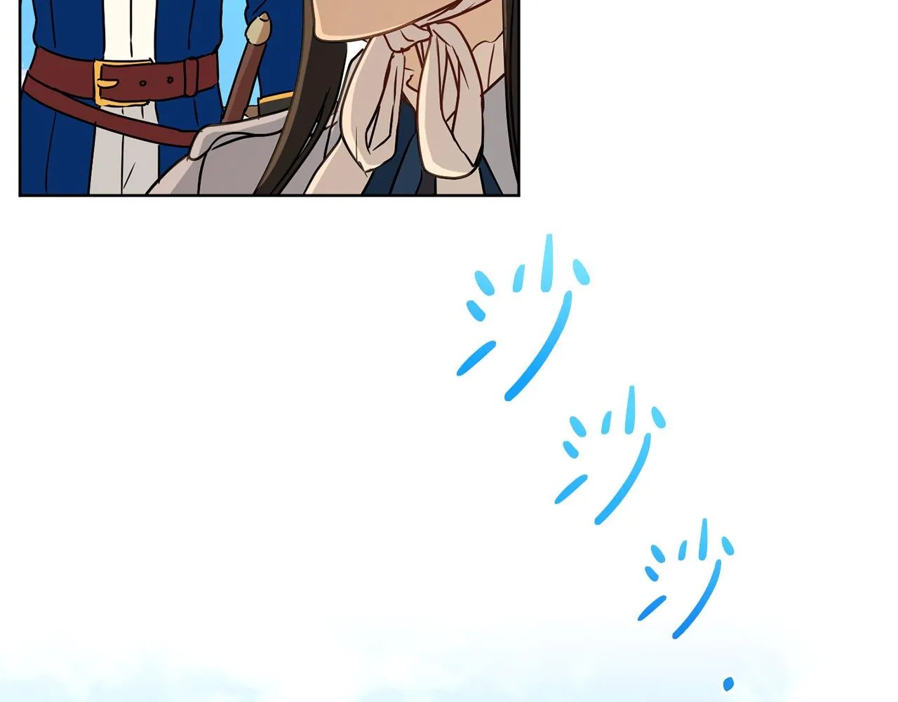 第79话 凯旋归来 第70页