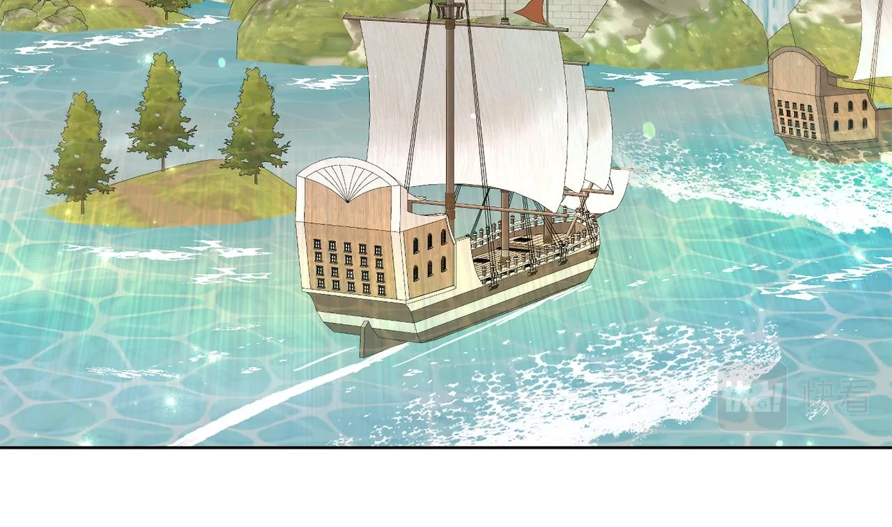 第79话 凯旋归来 第73页