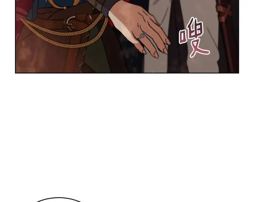 第65话 不再是小孩 第30页