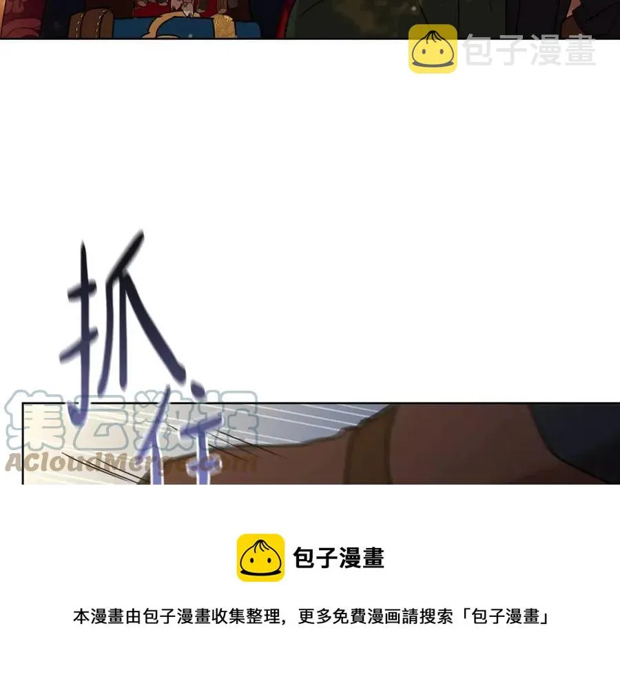 第65话 不再是小孩 第33页