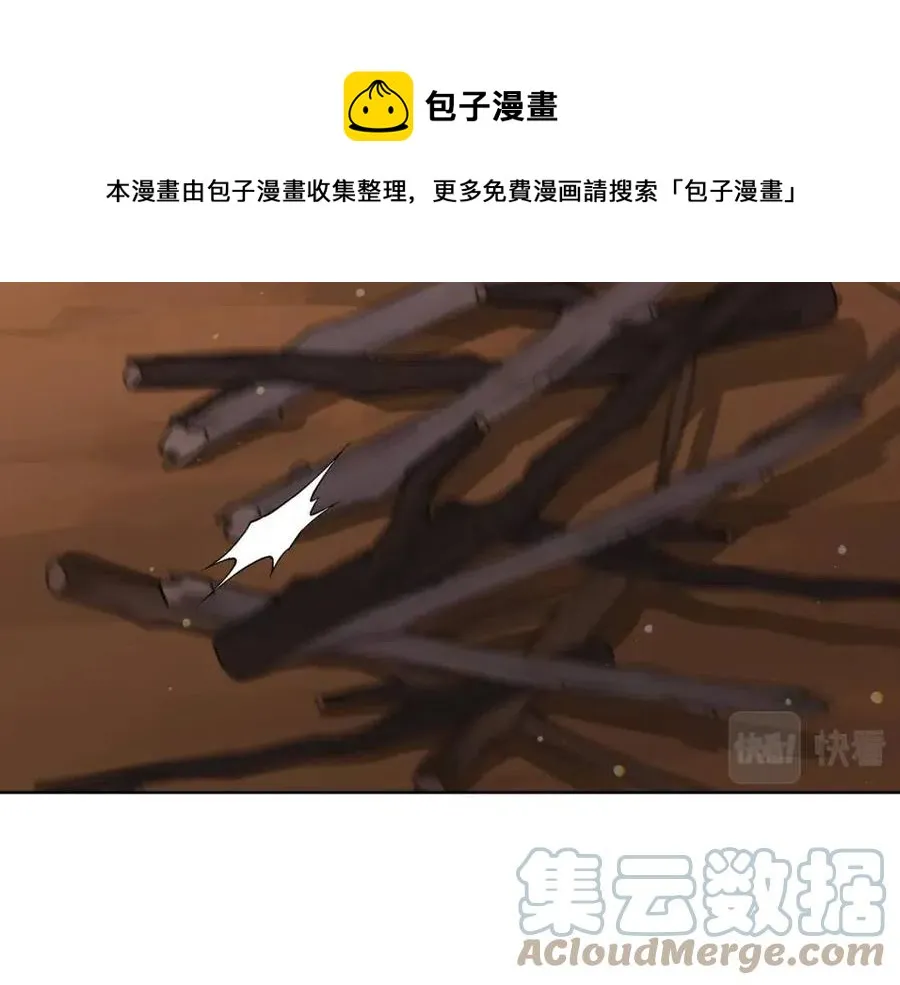 第65话 不再是小孩 第37页