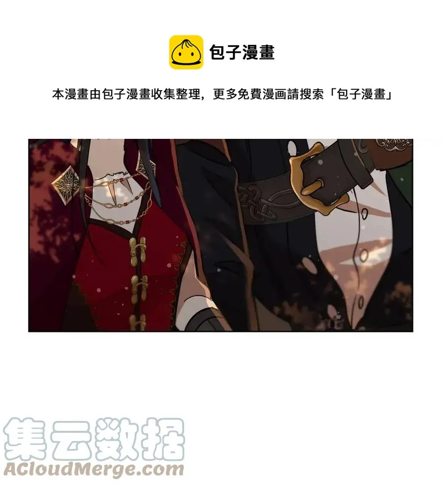 第65话 不再是小孩 第41页