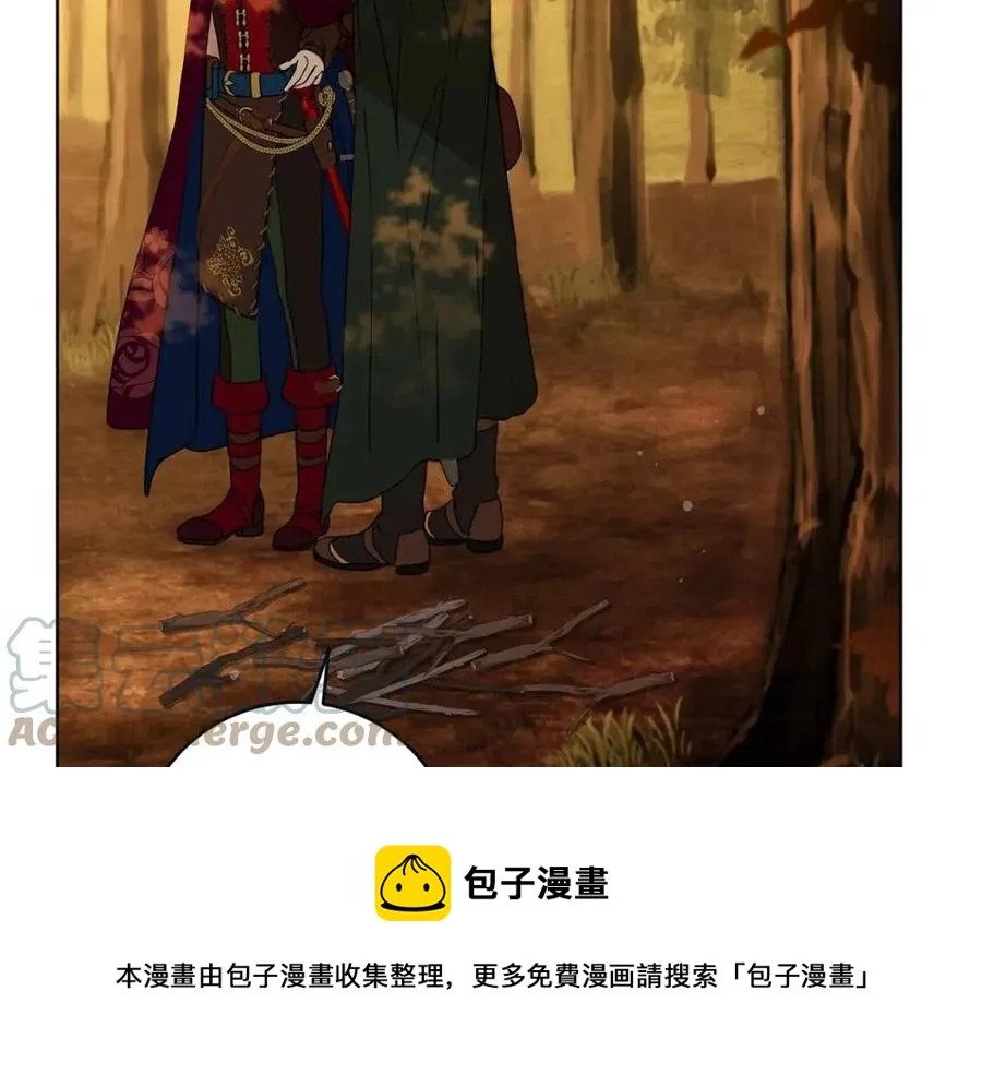 第65话 不再是小孩 第49页