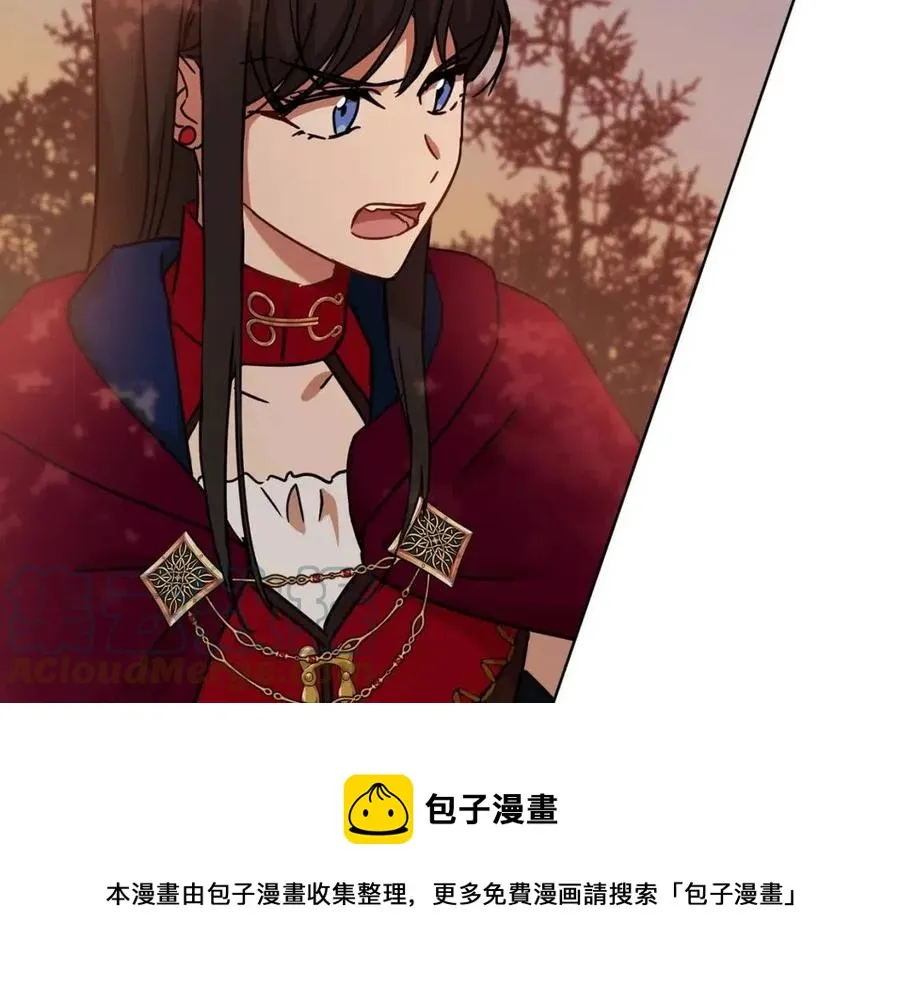 第65话 不再是小孩 第53页