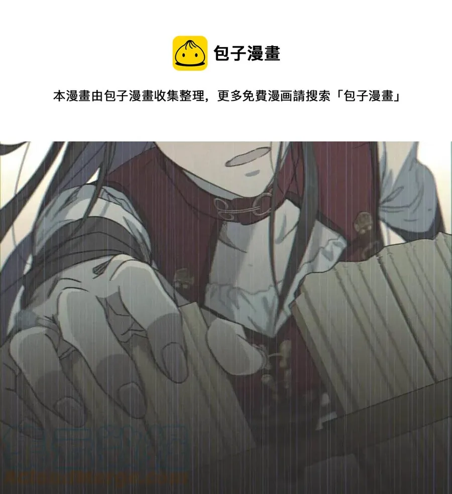 第65话 不再是小孩 第61页