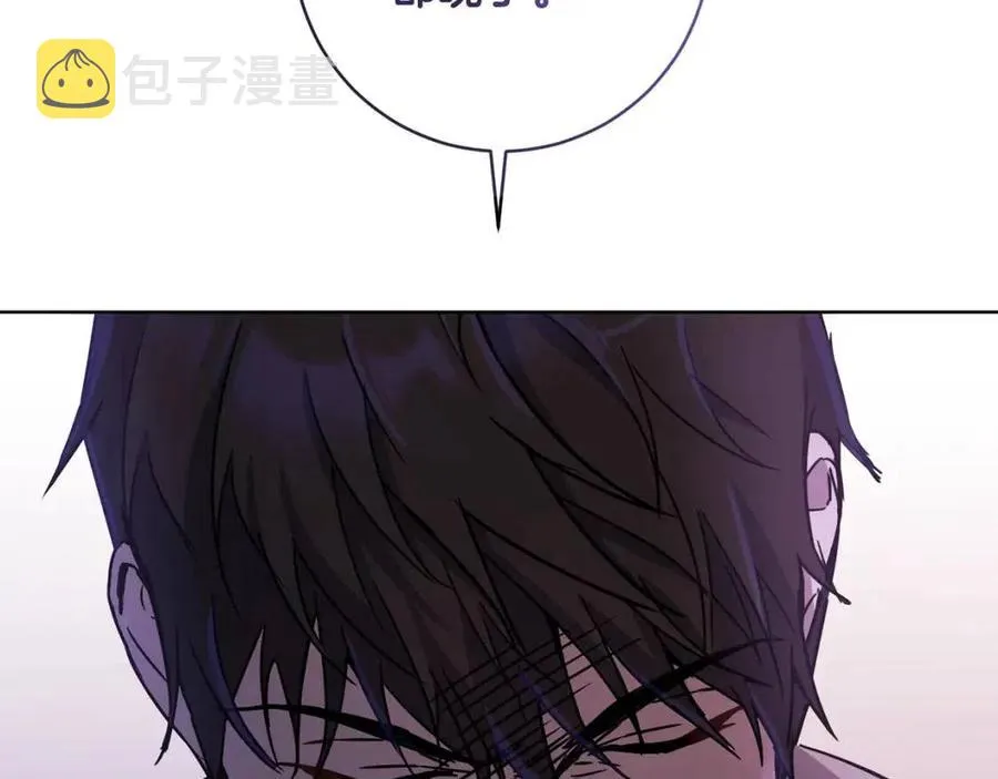 第65话 不再是小孩 第63页