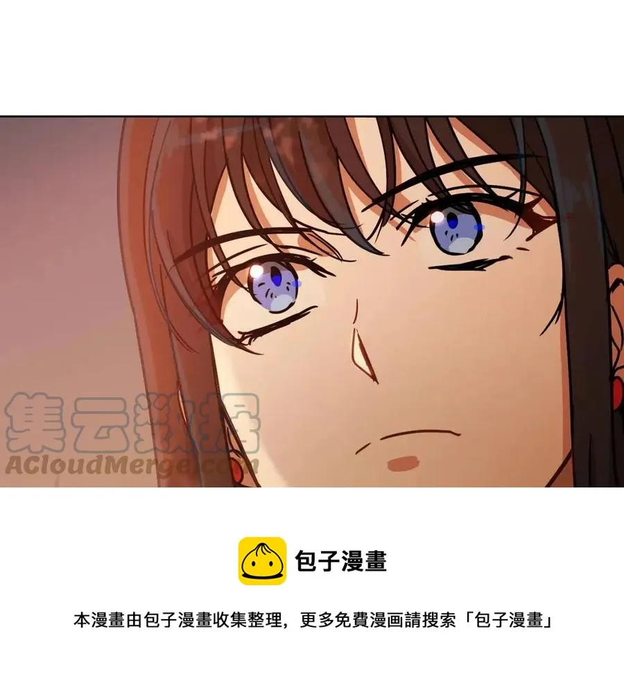 第65话 不再是小孩 第65页