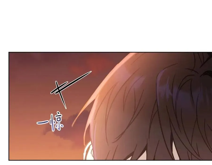 第65话 不再是小孩 第68页