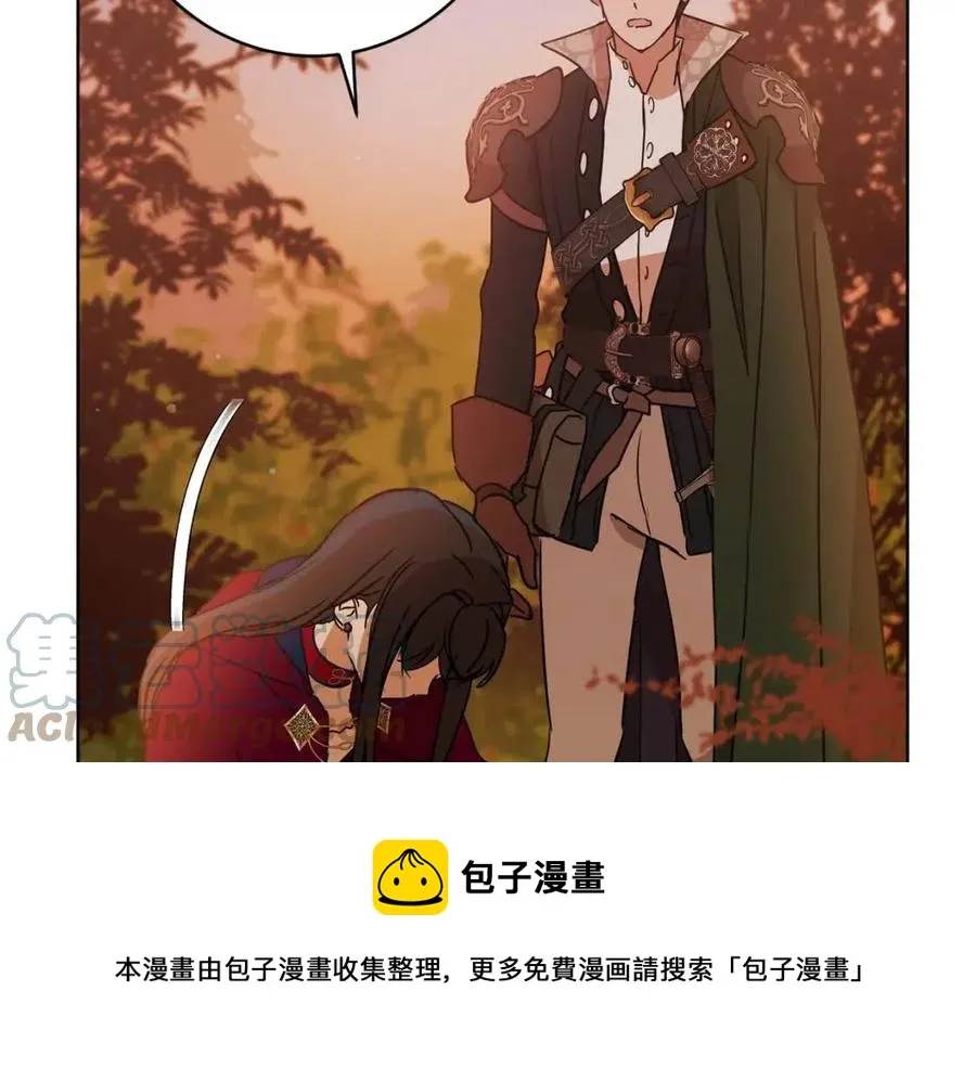 第65话 不再是小孩 第81页