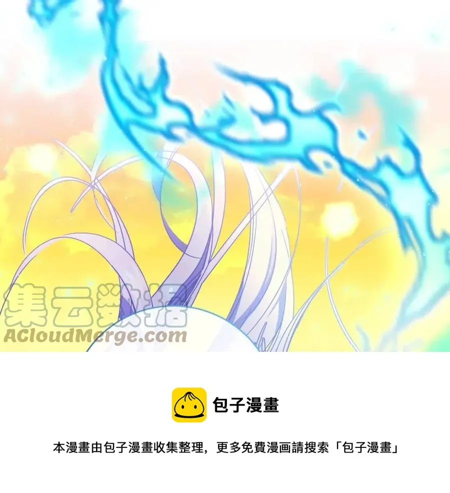 第65话 不再是小孩 第89页