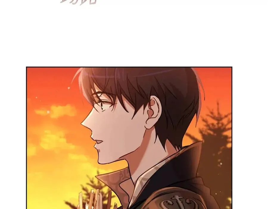 第65话 不再是小孩 第107页