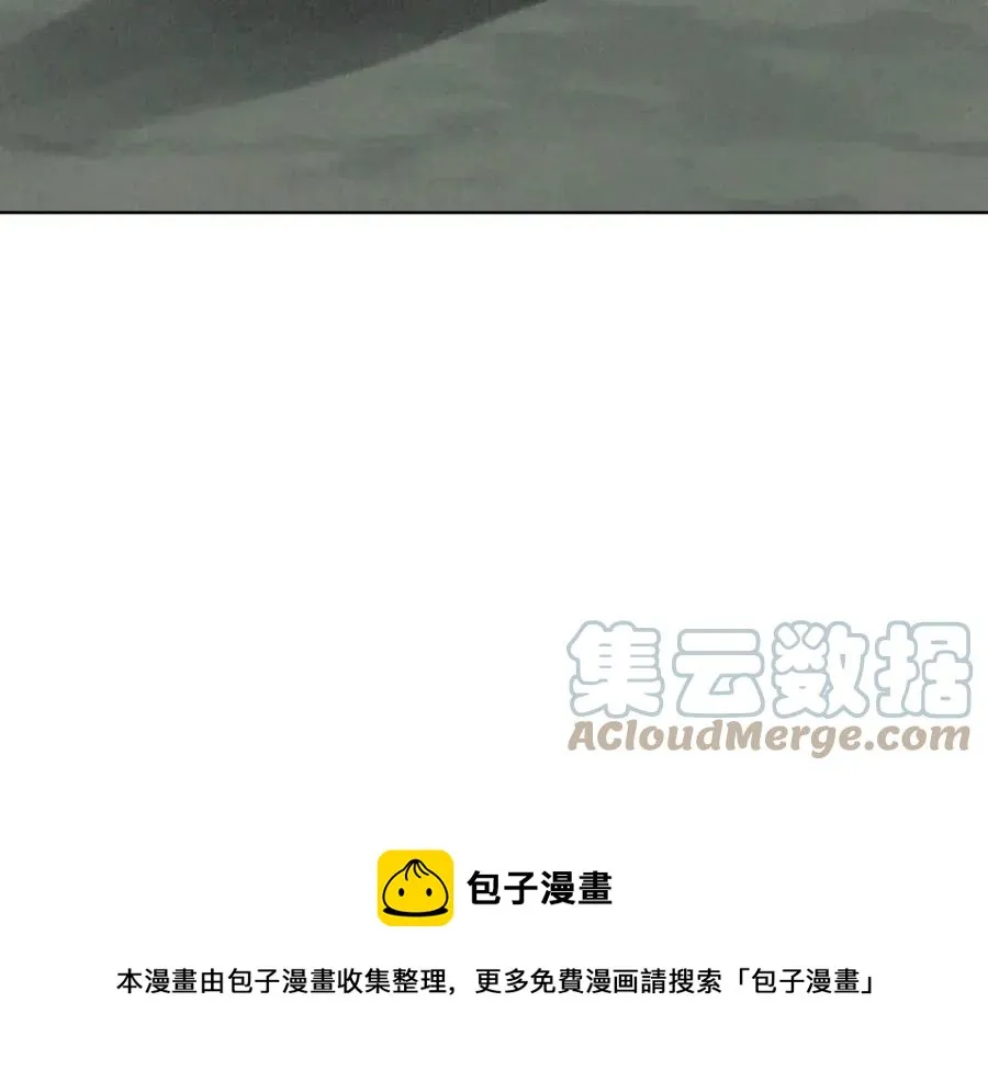 第65话 不再是小孩 第113页