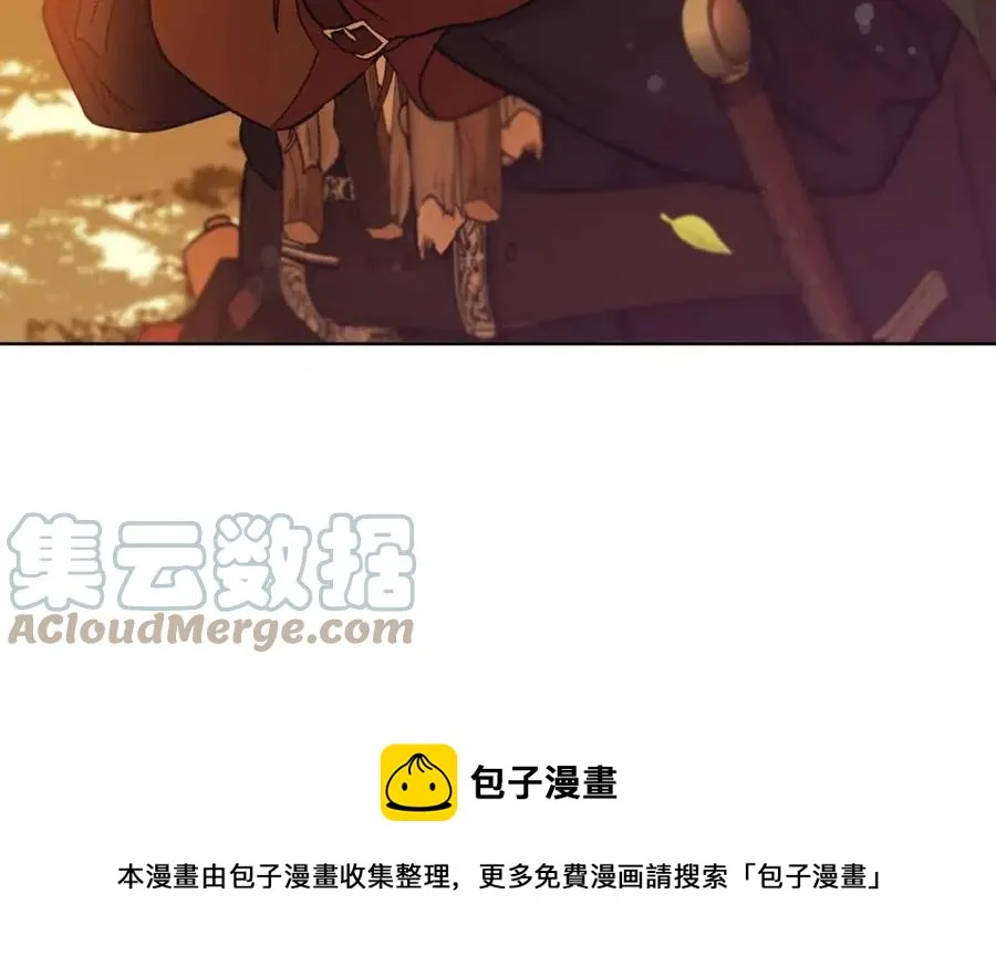 第65话 不再是小孩 第117页