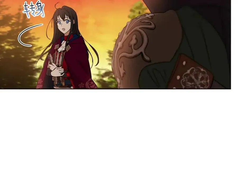 第65话 不再是小孩 第119页