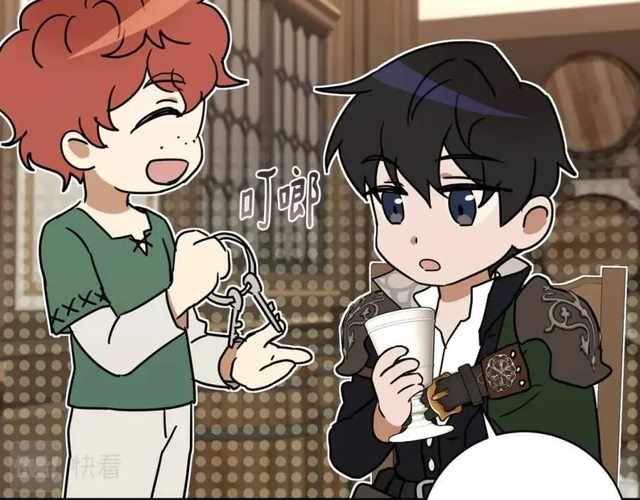 第65话 不再是小孩 第152页