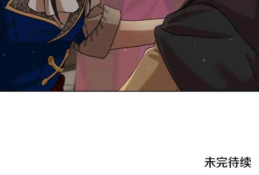 第65话 不再是小孩 第184页