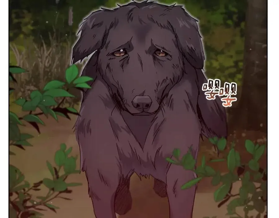 第64话 互说平语 第8页