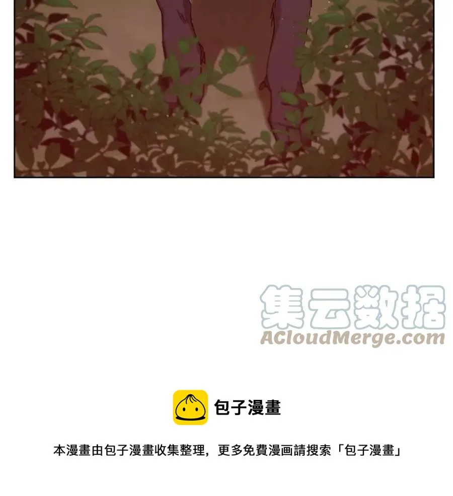 第64话 互说平语 第9页