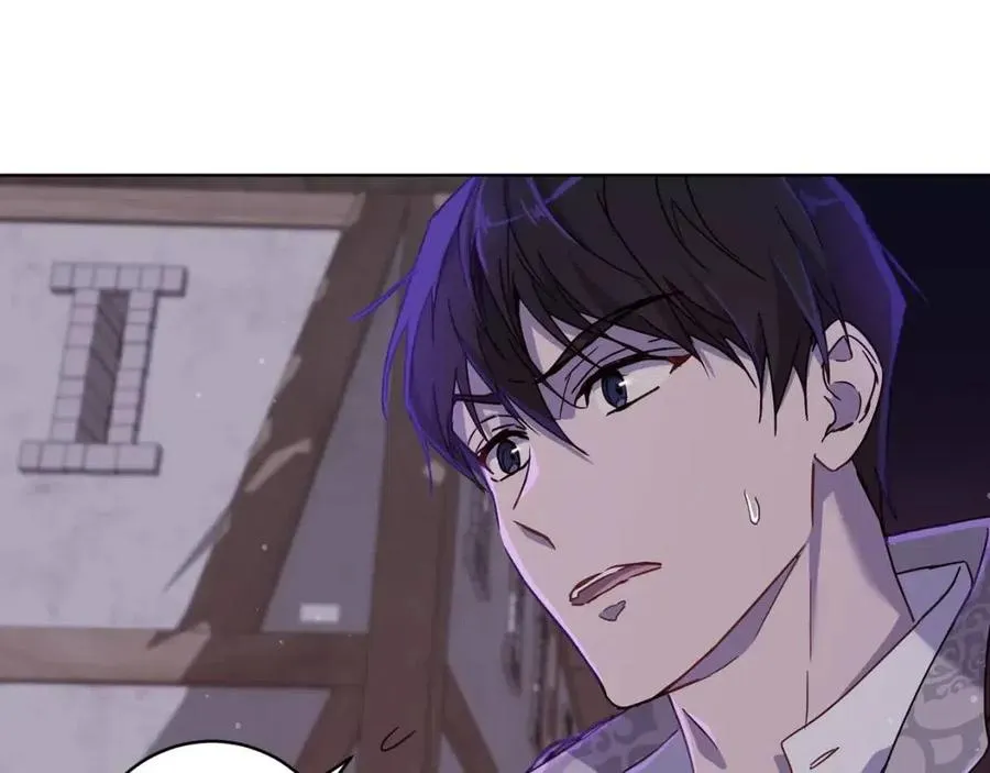 第64话 互说平语 第10页