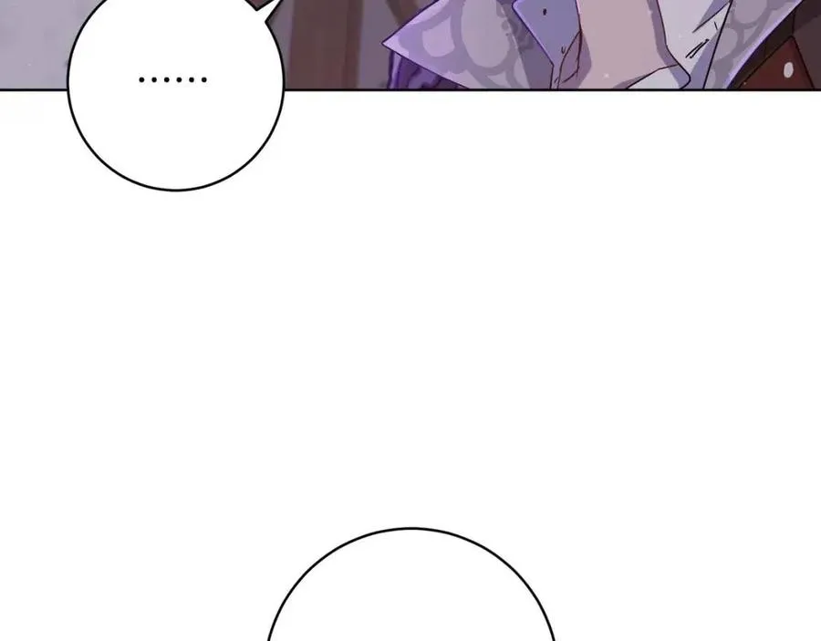 第64话 互说平语 第11页