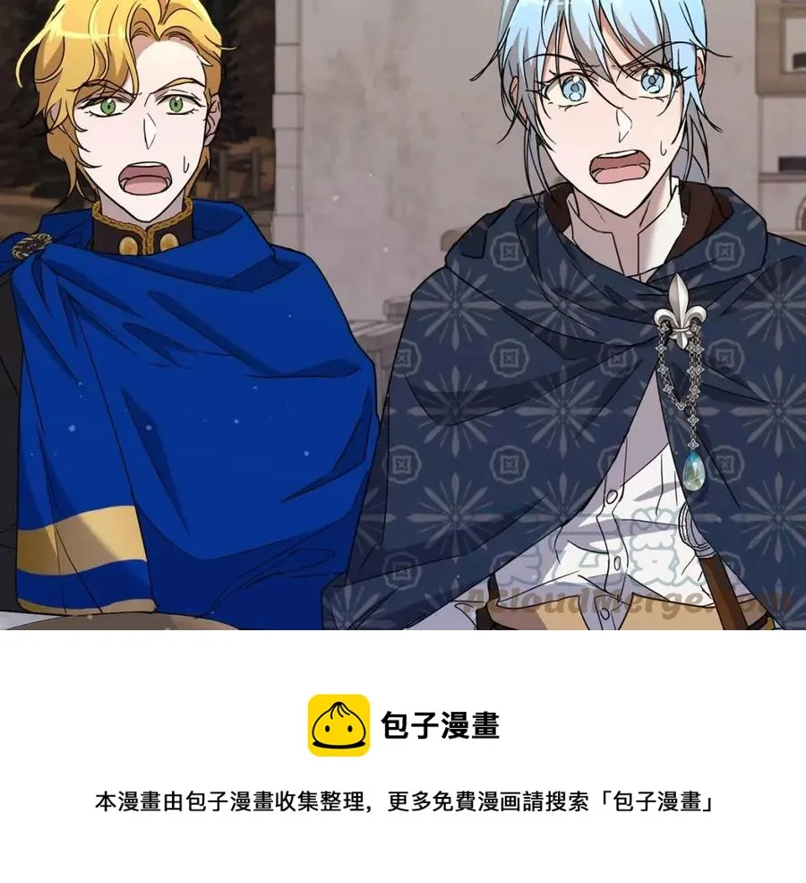 第64话 互说平语 第25页