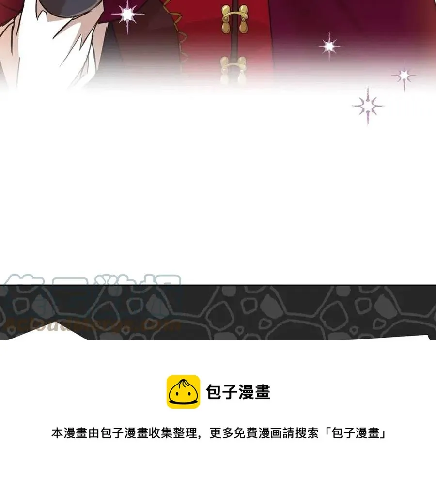 第64话 互说平语 第45页