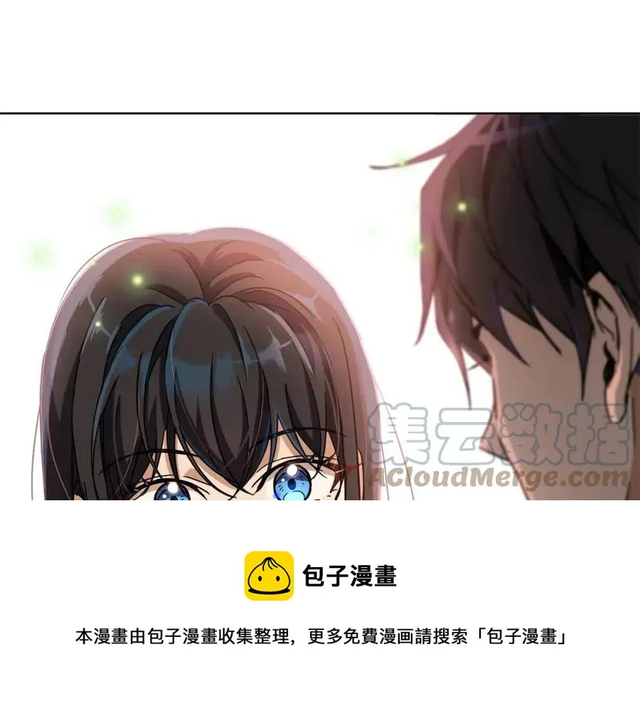 第64话 互说平语 第77页