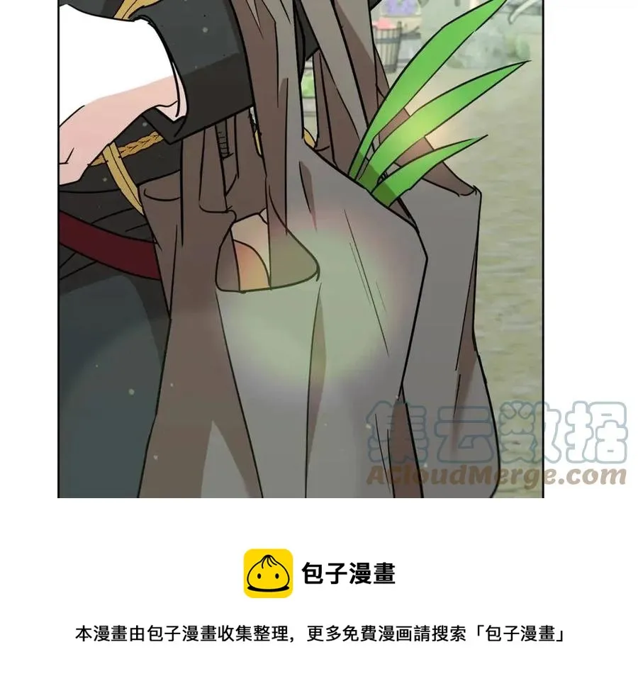 第64话 互说平语 第101页