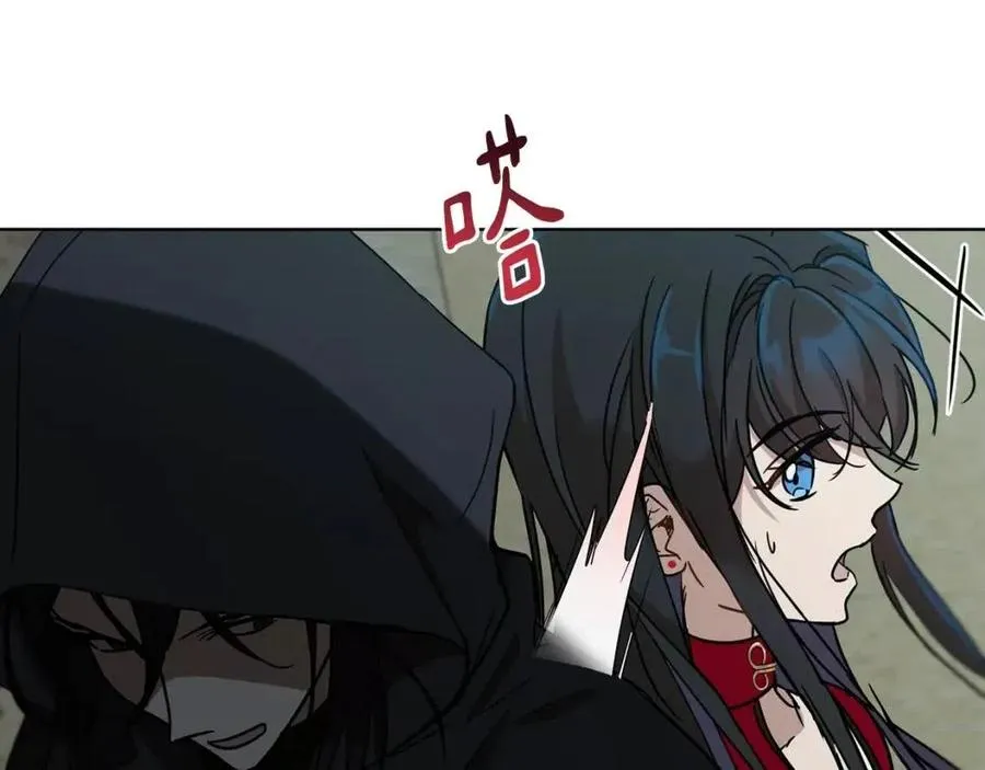 第64话 互说平语 第112页