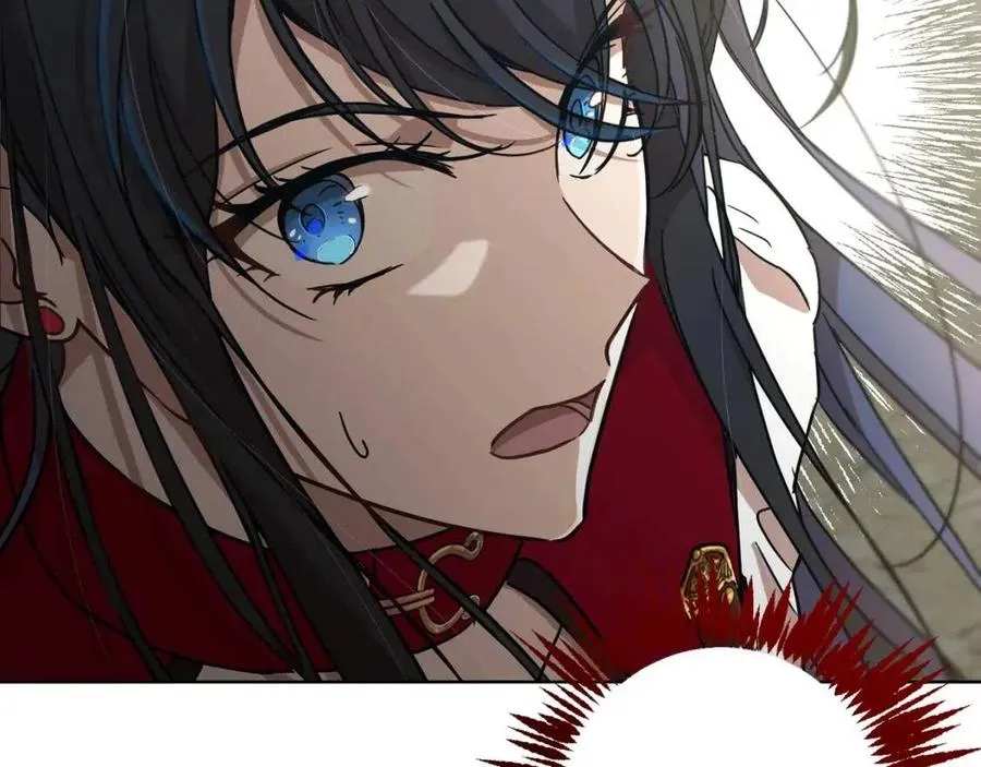 第64话 互说平语 第115页