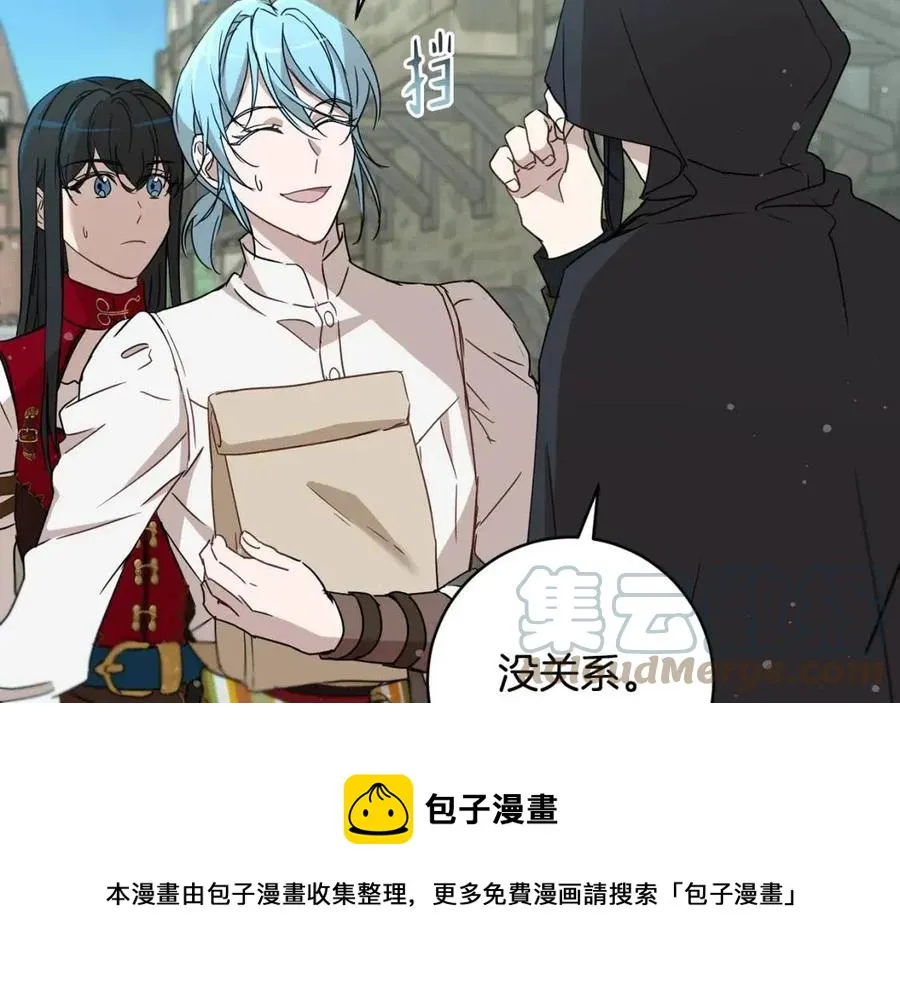 第64话 互说平语 第121页