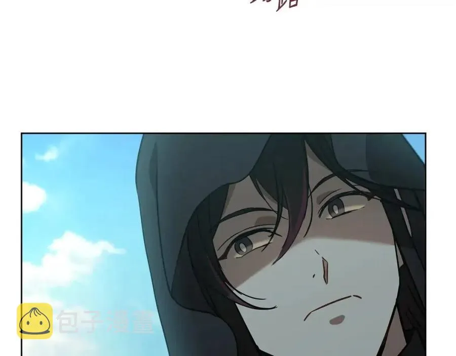 第64话 互说平语 第134页