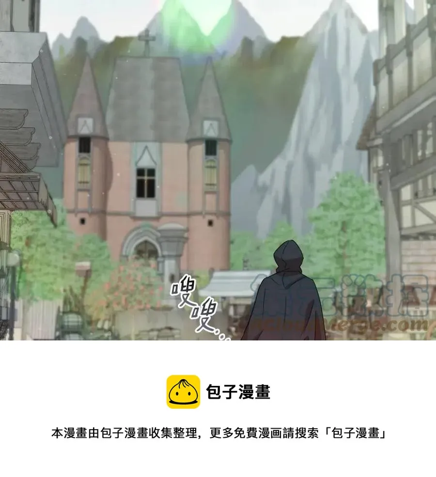第64话 互说平语 第141页