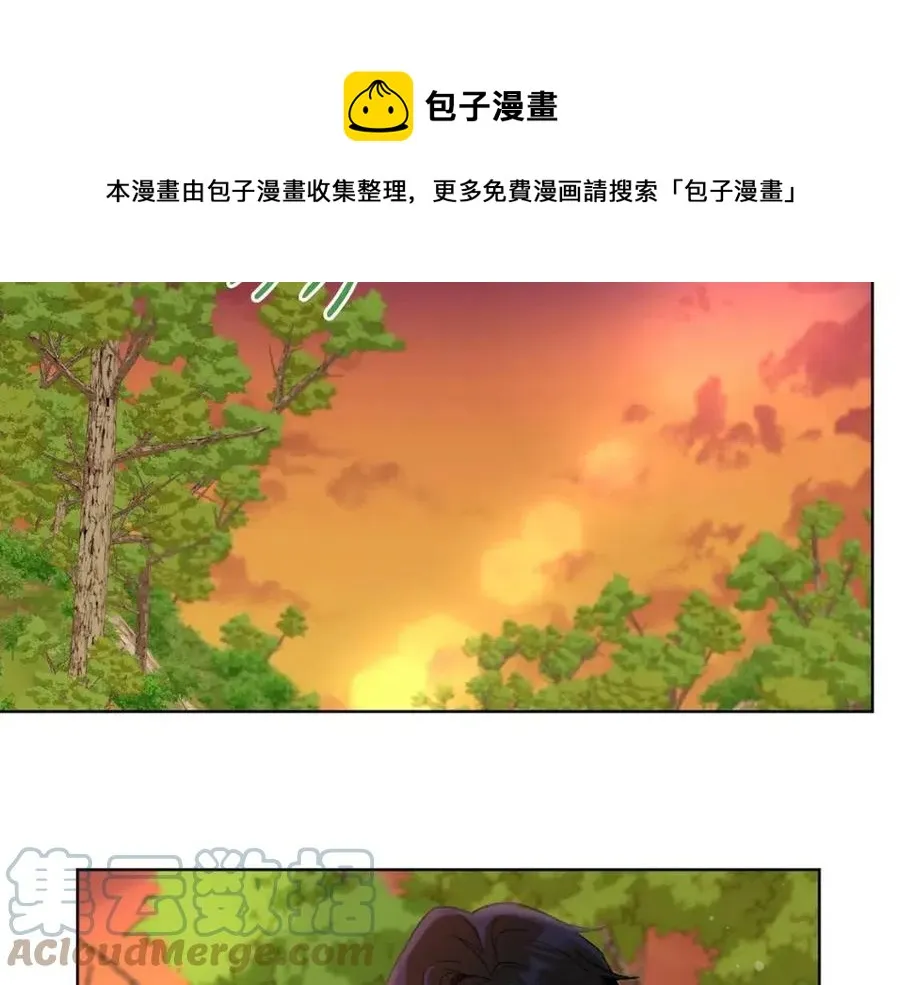 第64话 互说平语 第149页