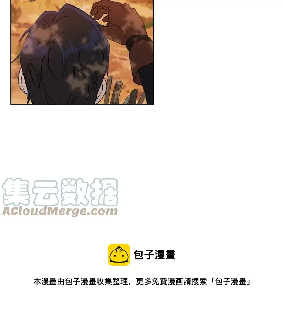 第64话 互说平语 第153页